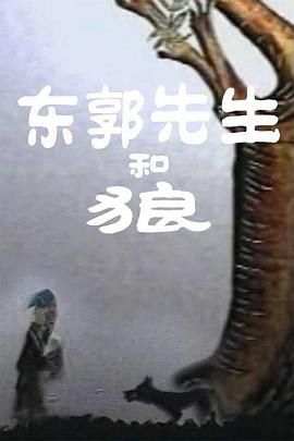 西方37大但人文艺频道