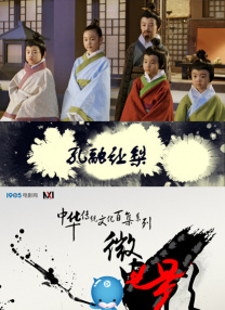九九在线播放